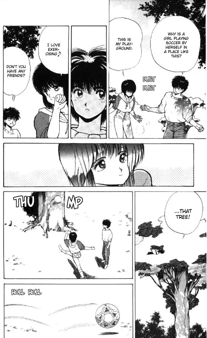 Kimagure Orange Road Chapter 131 12